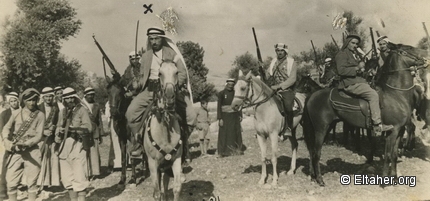 1938 - Abderrahim El-Haj Mohamed and Maarouf Saad